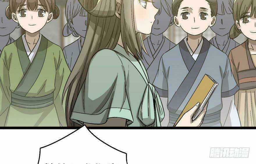 Quẻ Phi Thiên Hạ - Chapter 21 - Trang 34