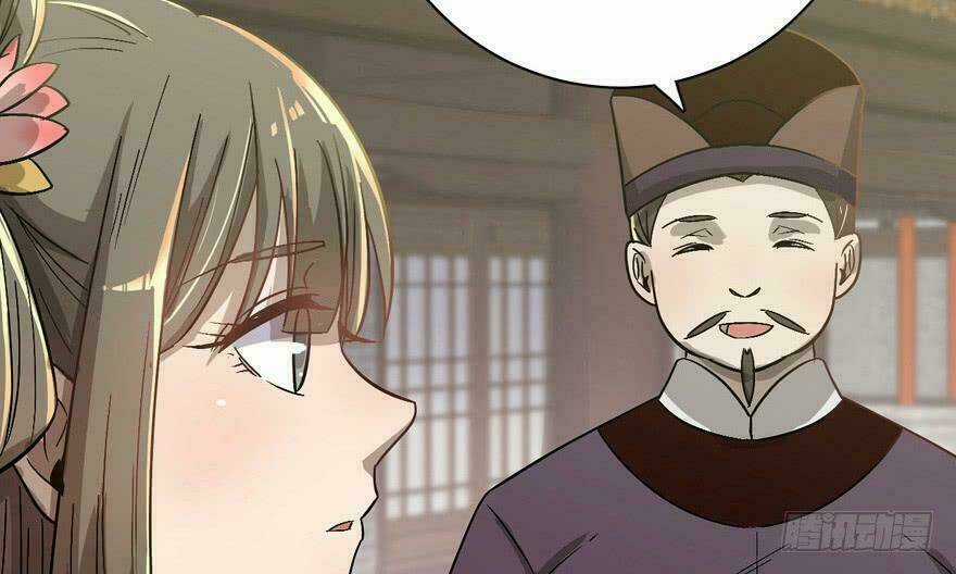 Quẻ Phi Thiên Hạ - Chapter 22 - Trang 12