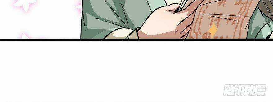 Quẻ Phi Thiên Hạ - Chapter 23 - Trang 109