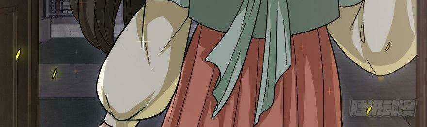 Quẻ Phi Thiên Hạ - Chapter 23 - Trang 145