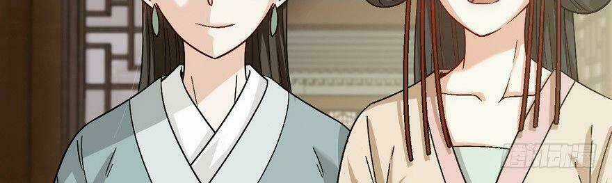 Quẻ Phi Thiên Hạ - Chapter 23 - Trang 23