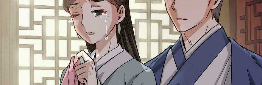 Quẻ Phi Thiên Hạ - Chapter 23 - Trang 32