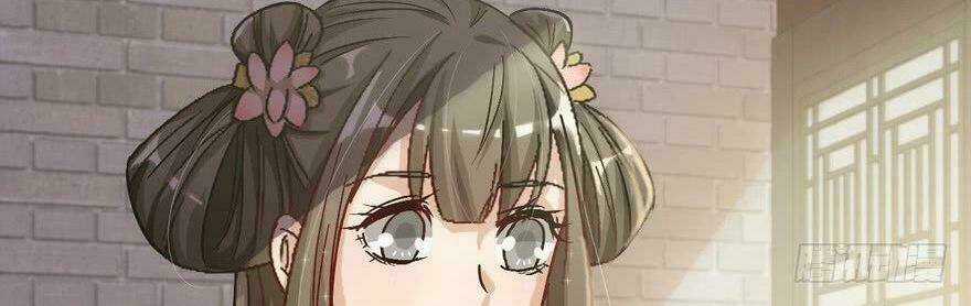 Quẻ Phi Thiên Hạ - Chapter 23 - Trang 49