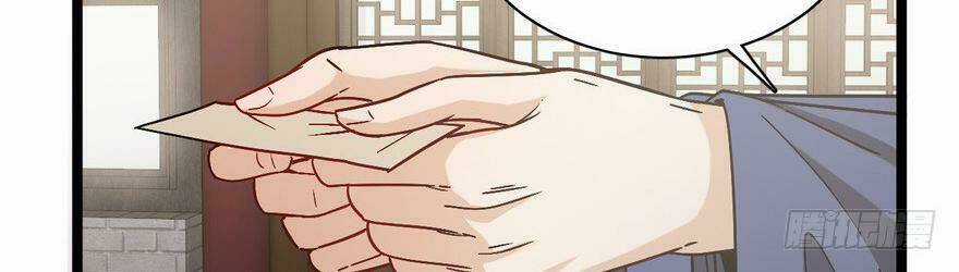 Quẻ Phi Thiên Hạ - Chapter 23 - Trang 65