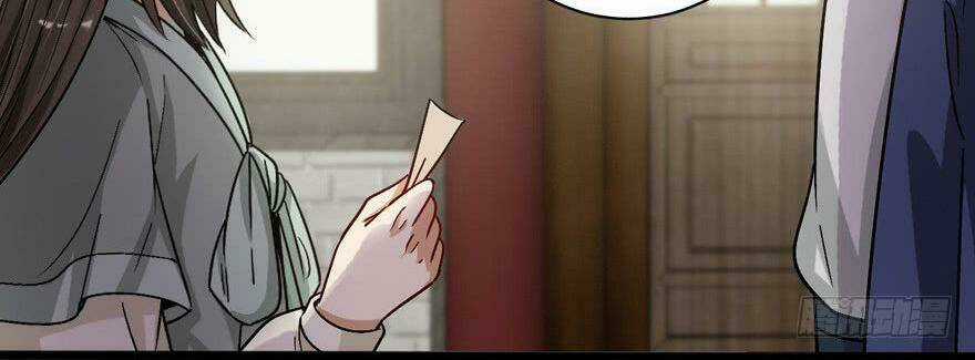 Quẻ Phi Thiên Hạ - Chapter 23 - Trang 69