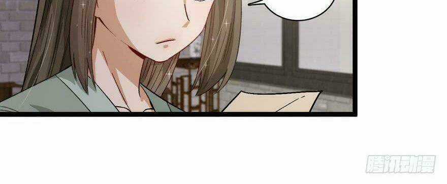 Quẻ Phi Thiên Hạ - Chapter 23 - Trang 71