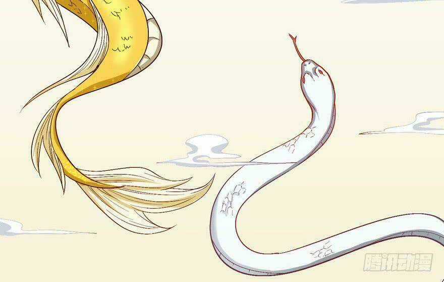 Quẻ Phi Thiên Hạ - Chapter 23 - Trang 83