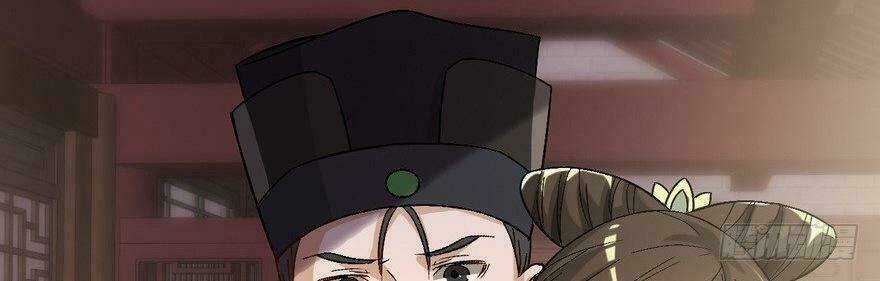 Quẻ Phi Thiên Hạ - Chapter 23 - Trang 89