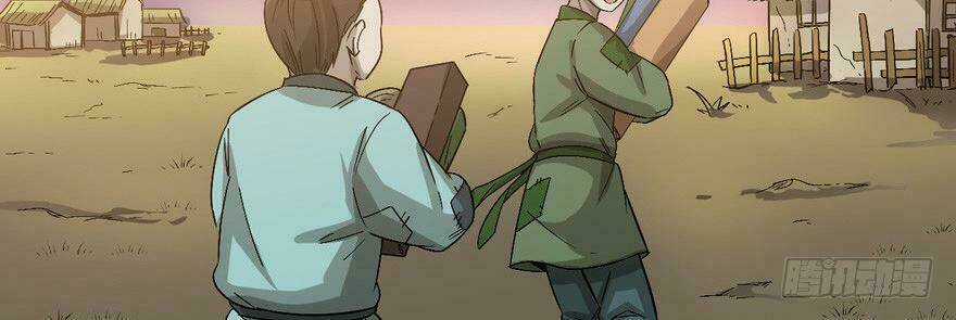 Quẻ Phi Thiên Hạ - Chapter 23 - Trang 10