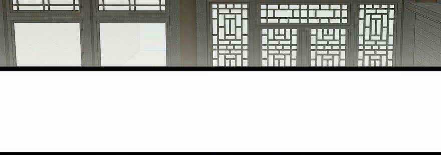 Quẻ Phi Thiên Hạ - Chapter 24 - Trang 113