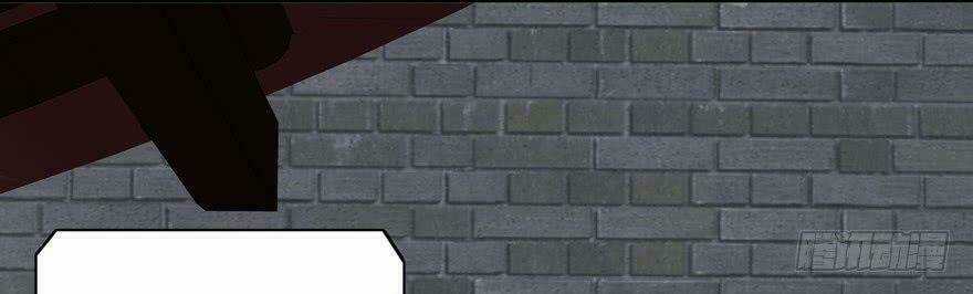 Quẻ Phi Thiên Hạ - Chapter 24 - Trang 114