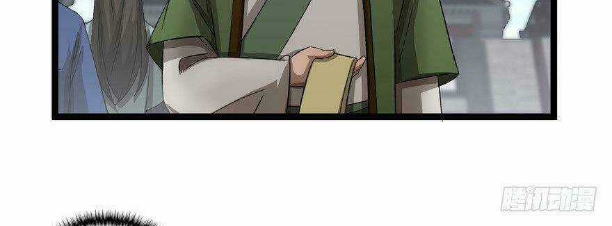 Quẻ Phi Thiên Hạ - Chapter 24 - Trang 139