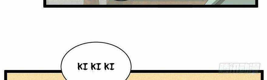 Quẻ Phi Thiên Hạ - Chapter 24 - Trang 15