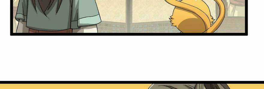 Quẻ Phi Thiên Hạ - Chapter 24 - Trang 19