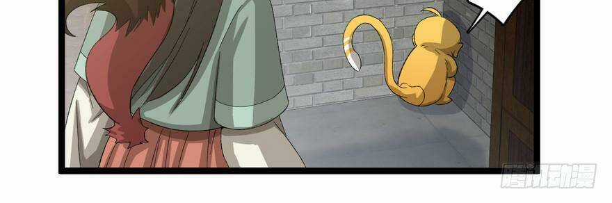 Quẻ Phi Thiên Hạ - Chapter 24 - Trang 29