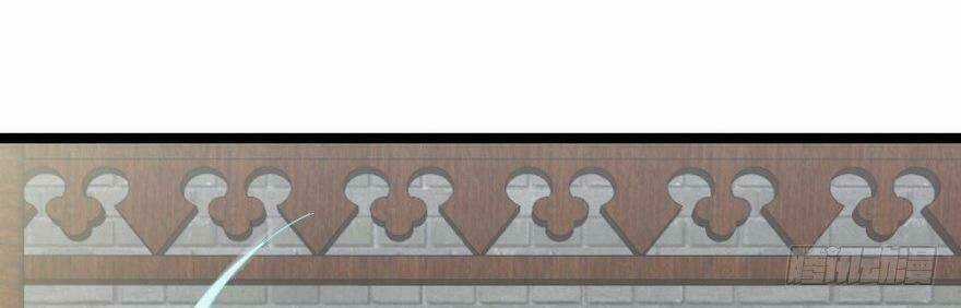 Quẻ Phi Thiên Hạ - Chapter 24 - Trang 40