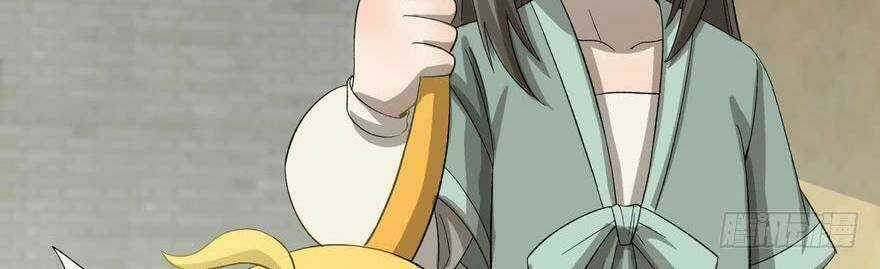 Quẻ Phi Thiên Hạ - Chapter 24 - Trang 55