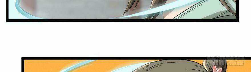 Quẻ Phi Thiên Hạ - Chapter 24 - Trang 77