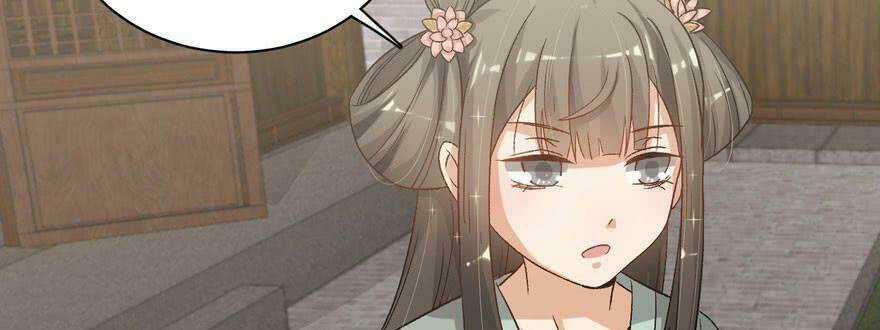 Quẻ Phi Thiên Hạ - Chapter 25 - Trang 114