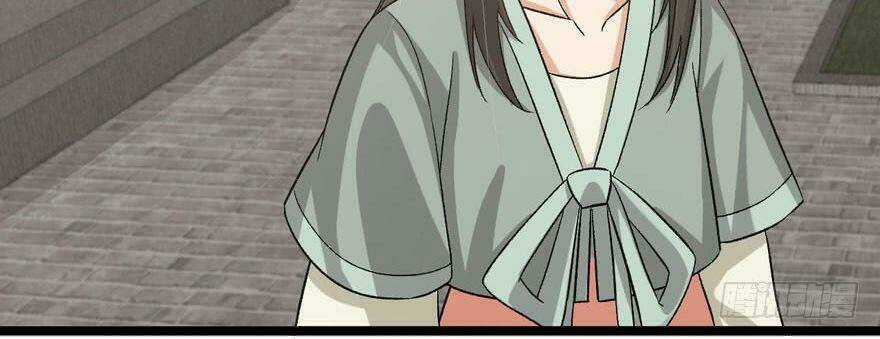 Quẻ Phi Thiên Hạ - Chapter 25 - Trang 115