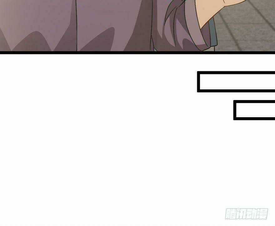 Quẻ Phi Thiên Hạ - Chapter 25 - Trang 17