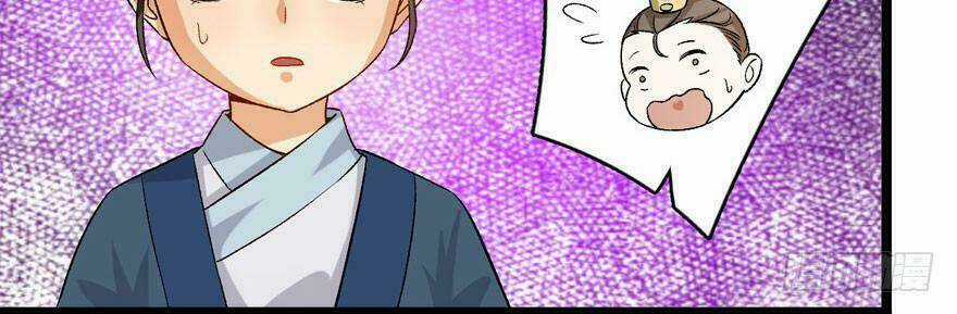 Quẻ Phi Thiên Hạ - Chapter 25 - Trang 58