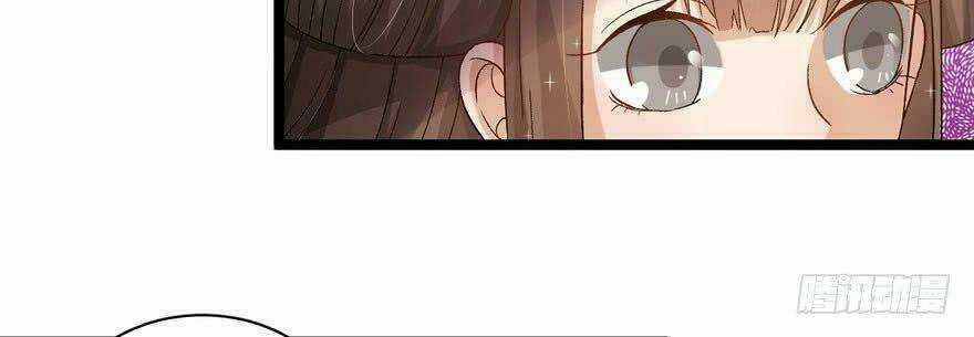 Quẻ Phi Thiên Hạ - Chapter 25 - Trang 70