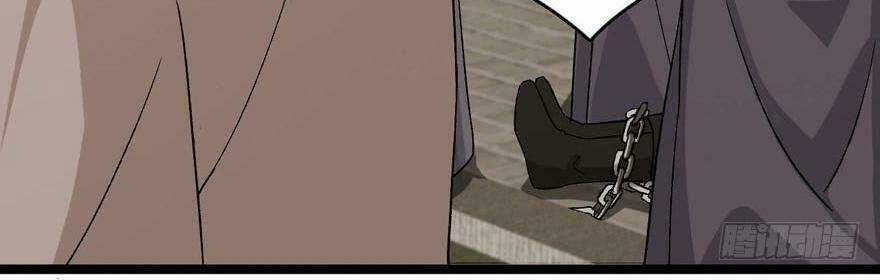 Quẻ Phi Thiên Hạ - Chapter 25 - Trang 78