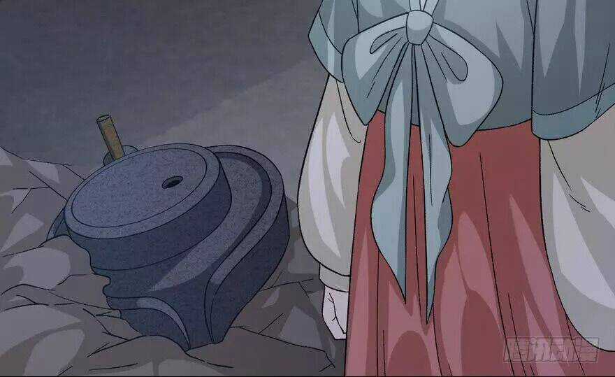 Quẻ Phi Thiên Hạ - Chapter 26 - Trang 9