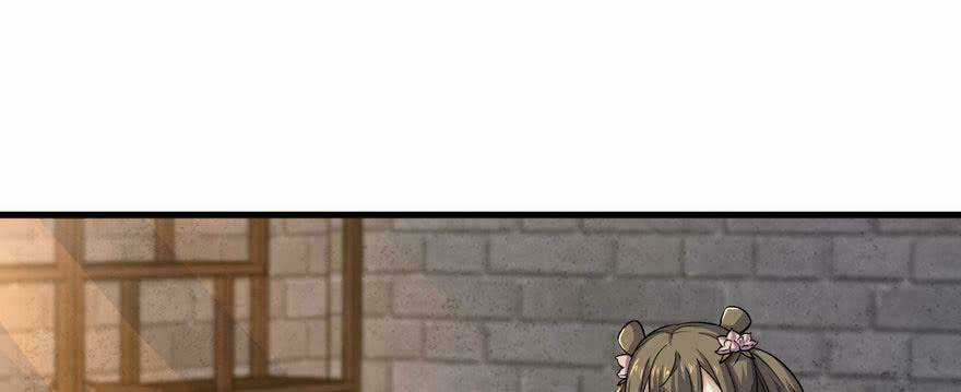 Quẻ Phi Thiên Hạ - Chapter 3 - Trang 112