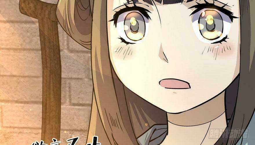 Quẻ Phi Thiên Hạ - Chapter 3 - Trang 124