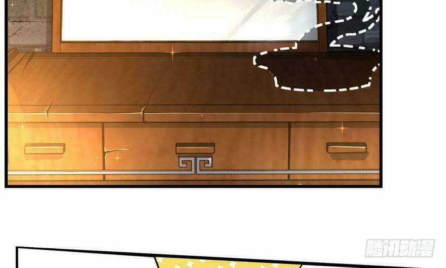 Quẻ Phi Thiên Hạ - Chapter 3 - Trang 151