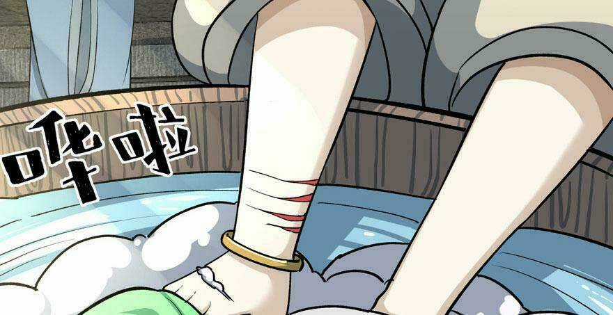 Quẻ Phi Thiên Hạ - Chapter 3 - Trang 23