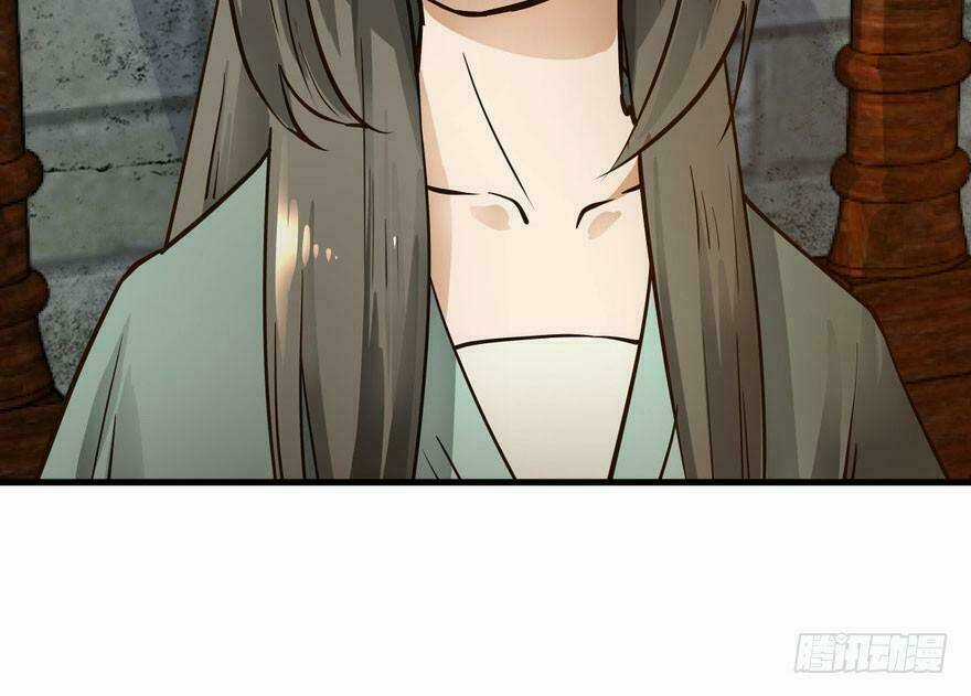 Quẻ Phi Thiên Hạ - Chapter 3 - Trang 31