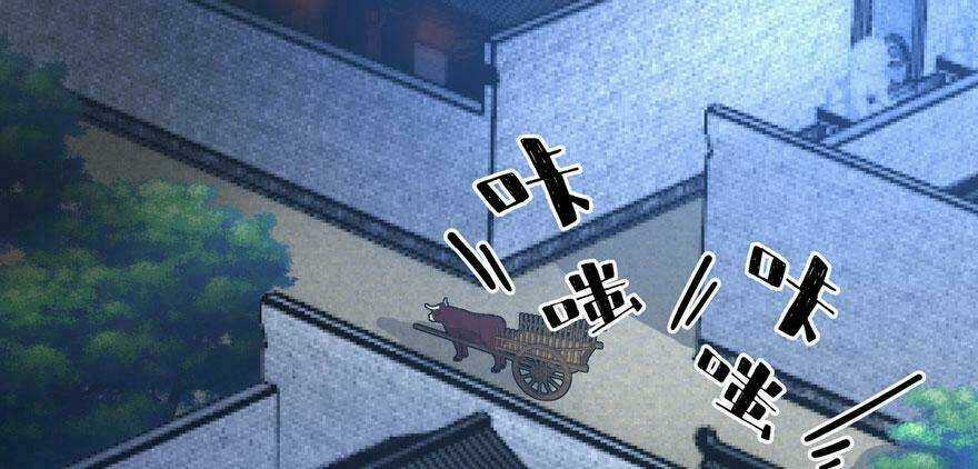 Quẻ Phi Thiên Hạ - Chapter 3 - Trang 43