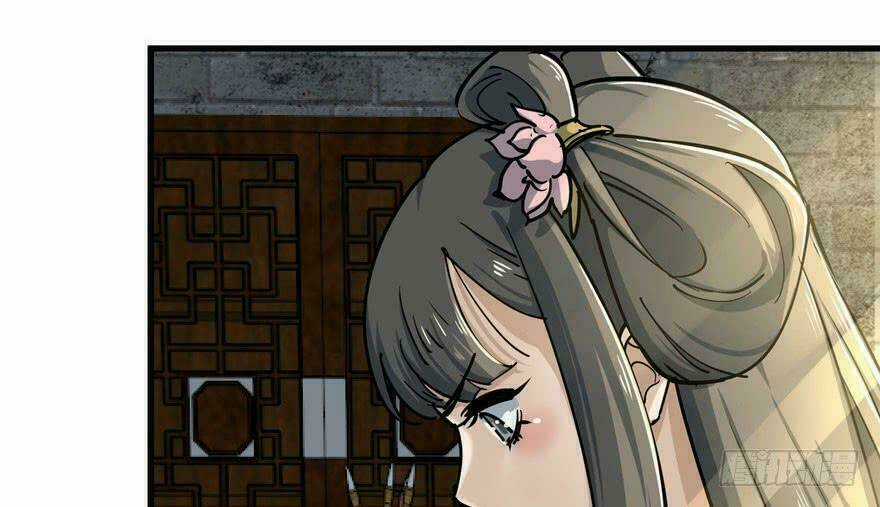 Quẻ Phi Thiên Hạ - Chapter 3 - Trang 75