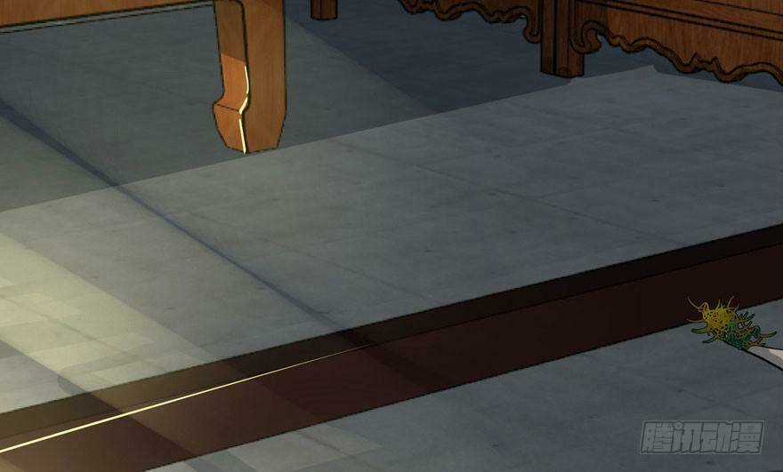 Quẻ Phi Thiên Hạ - Chapter 3 - Trang 95