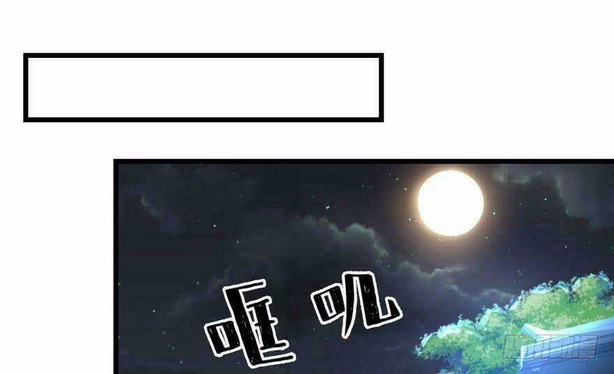 Quẻ Phi Thiên Hạ - Chapter 4 - Trang 103