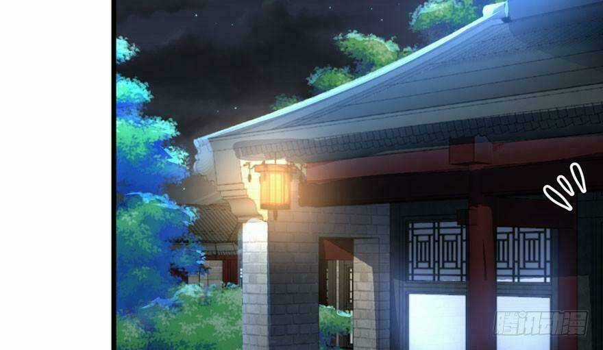 Quẻ Phi Thiên Hạ - Chapter 4 - Trang 104