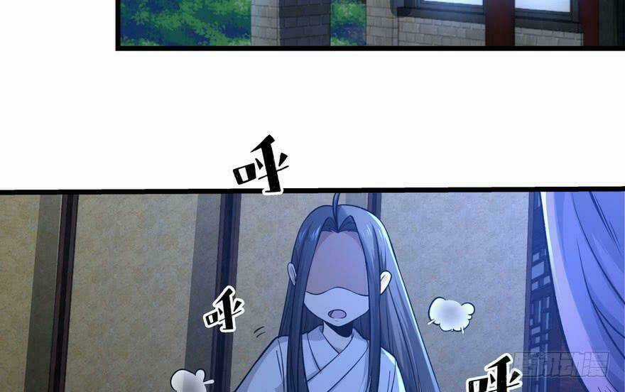 Quẻ Phi Thiên Hạ - Chapter 4 - Trang 105