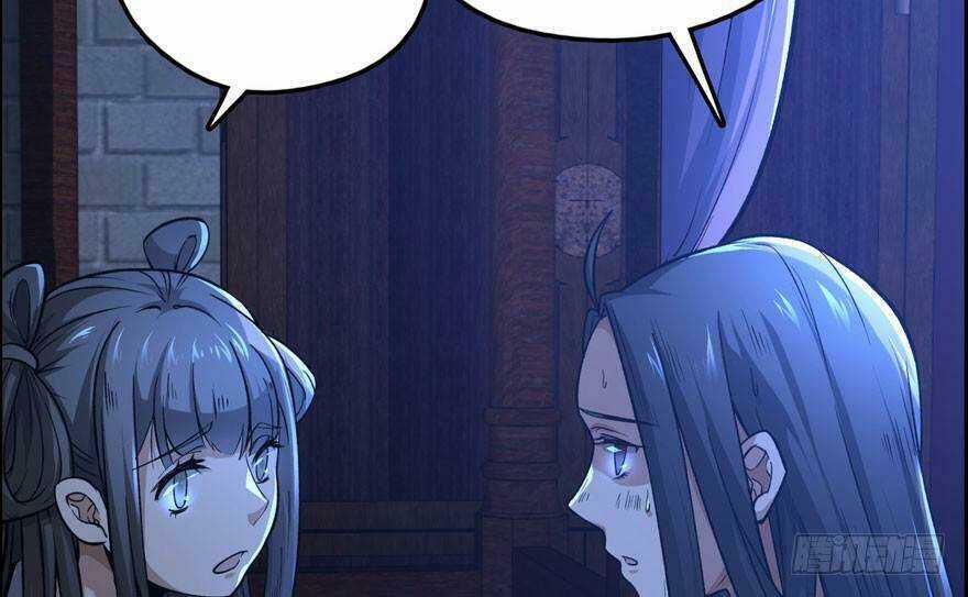 Quẻ Phi Thiên Hạ - Chapter 4 - Trang 112