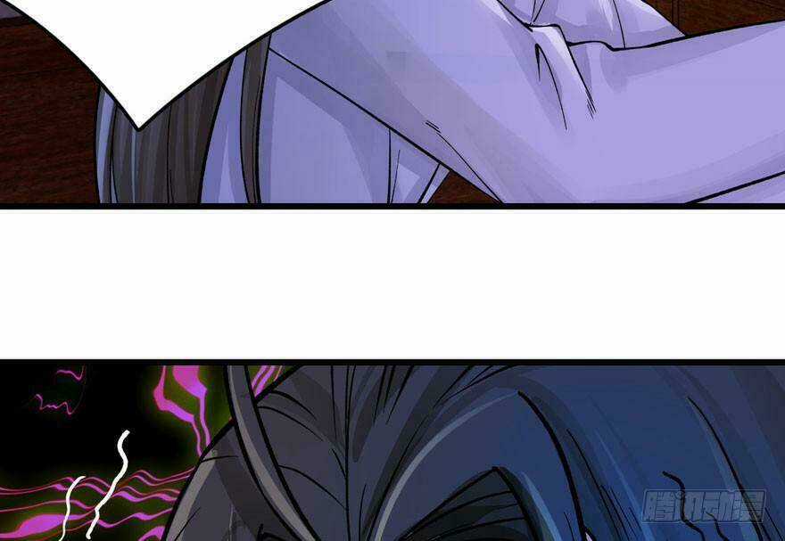 Quẻ Phi Thiên Hạ - Chapter 4 - Trang 120