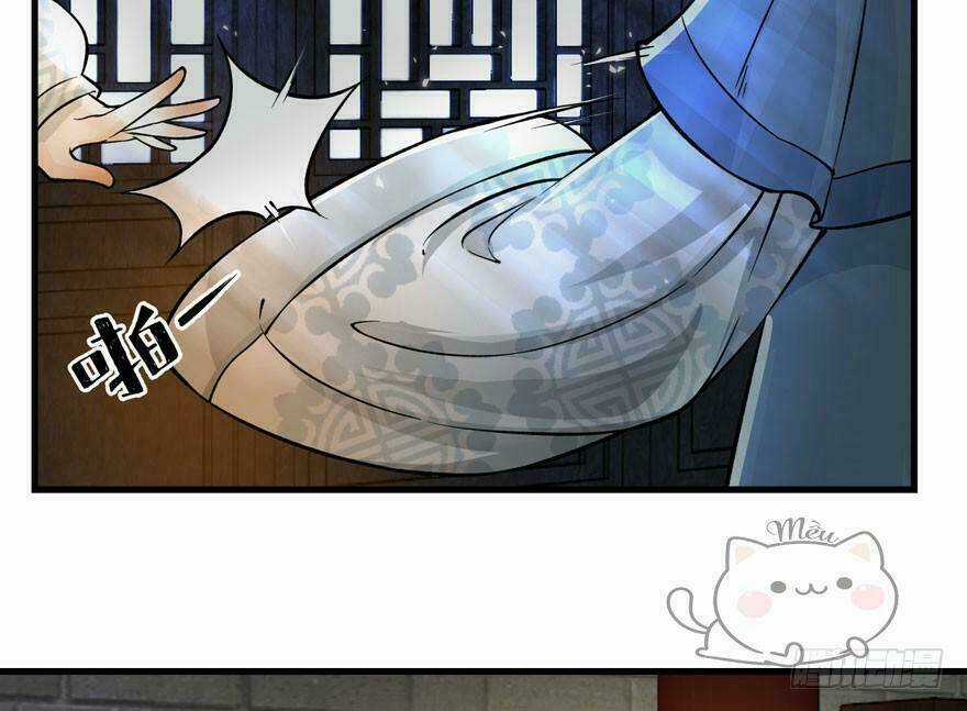 Quẻ Phi Thiên Hạ - Chapter 4 - Trang 13