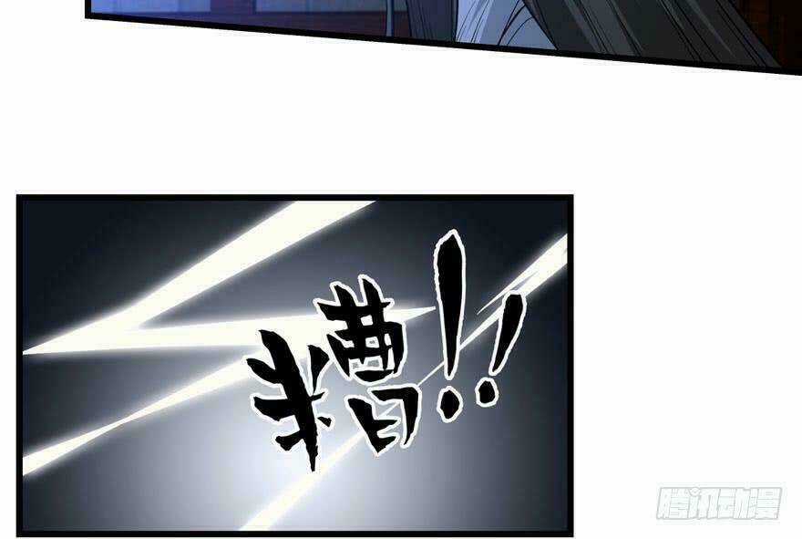 Quẻ Phi Thiên Hạ - Chapter 4 - Trang 139