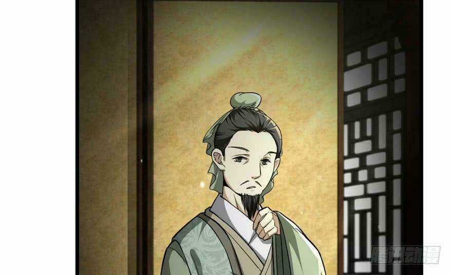 Quẻ Phi Thiên Hạ - Chapter 4 - Trang 147