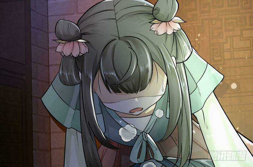 Quẻ Phi Thiên Hạ - Chapter 4 - Trang 16