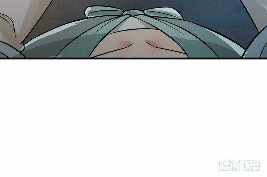 Quẻ Phi Thiên Hạ - Chapter 4 - Trang 85