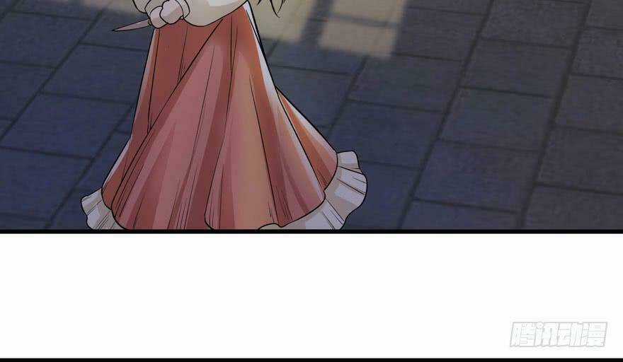 Quẻ Phi Thiên Hạ - Chapter 4 - Trang 89