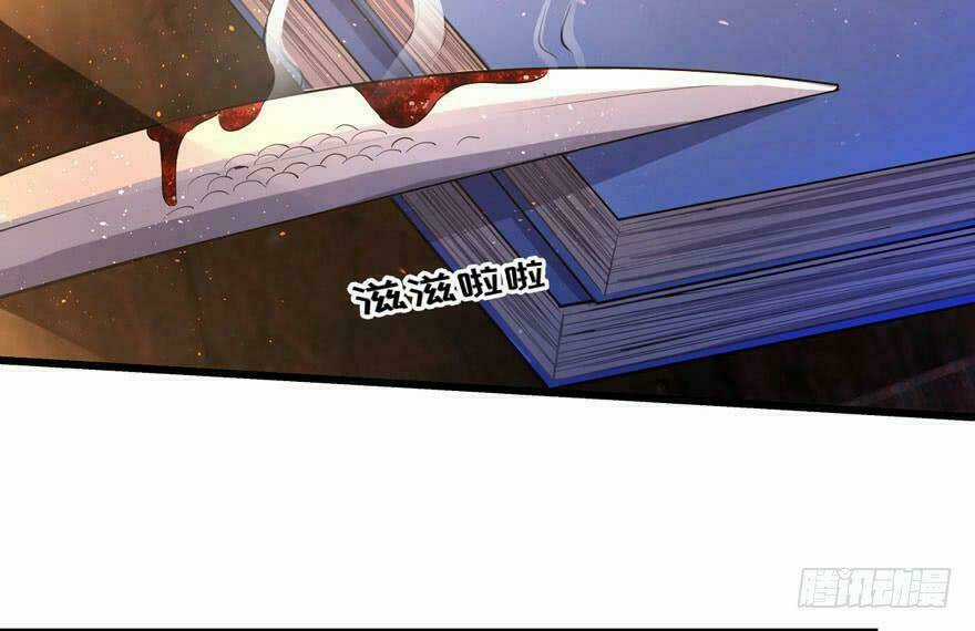 Quẻ Phi Thiên Hạ - Chapter 4 - Trang 98