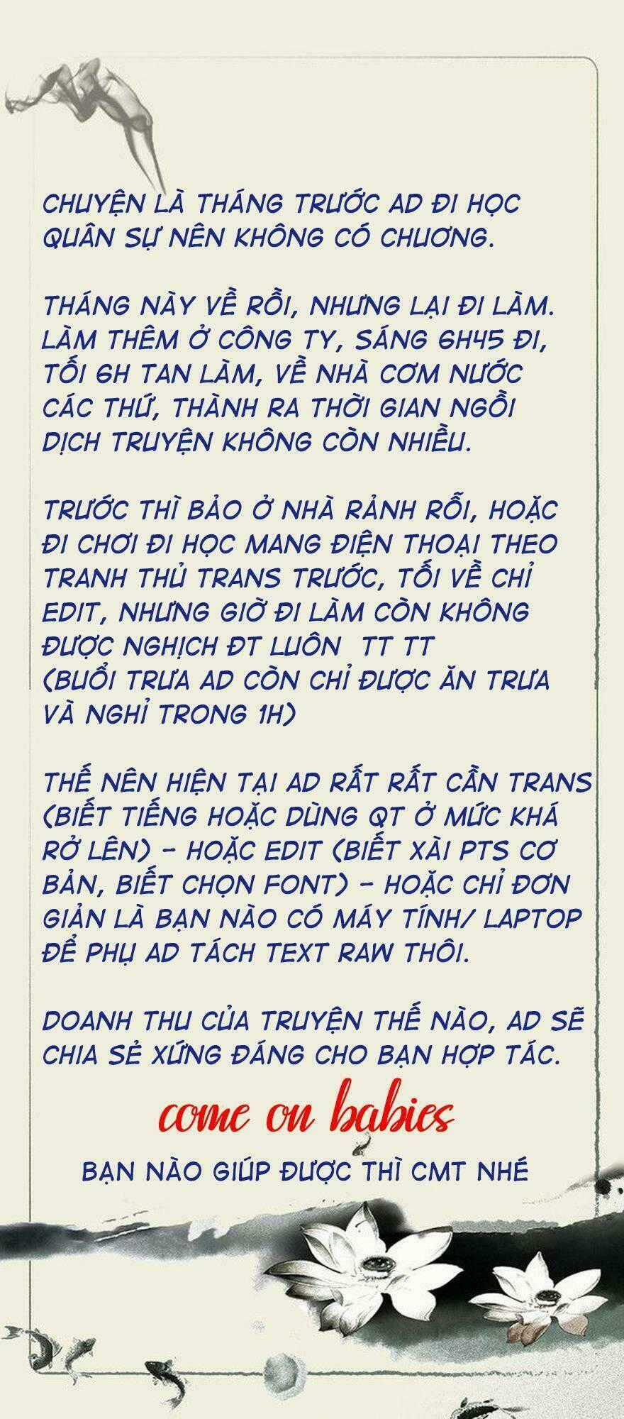 Quẻ Phi Thiên Hạ - Chapter 5 - Trang 1